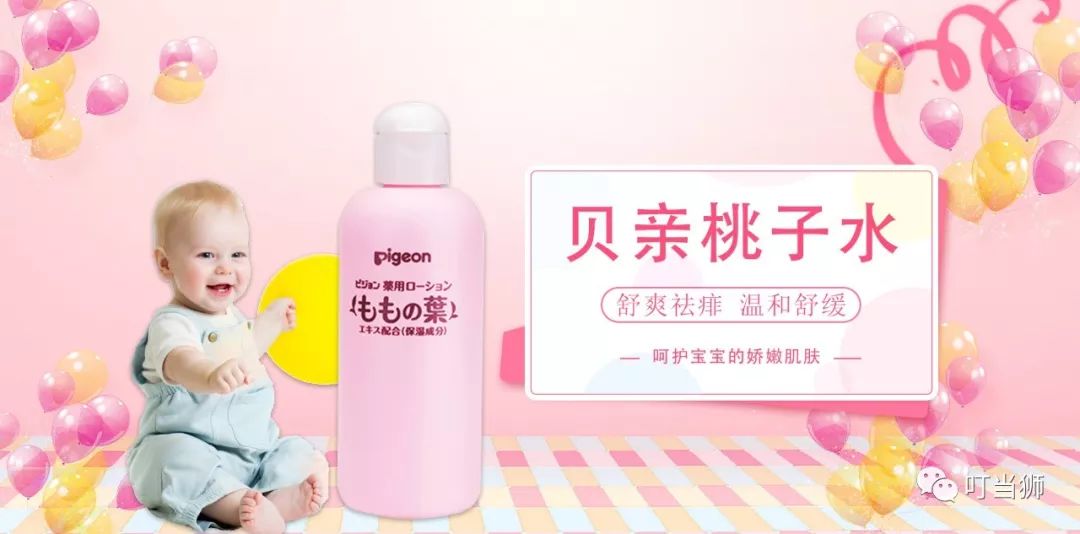 冈本001和杰士邦001pro哪个好,好物推荐冈本