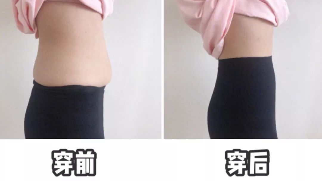 告别“大腹婆”，立变“小腰精”！穿上它，躺着拥有平坦小腹