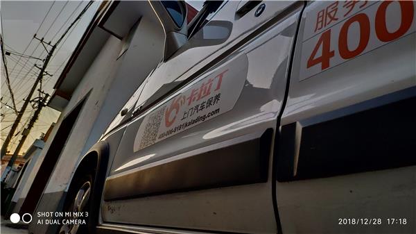 鍗℃媺涓佽淳绾钩,璐剧邯骞冲崱鎷変竵