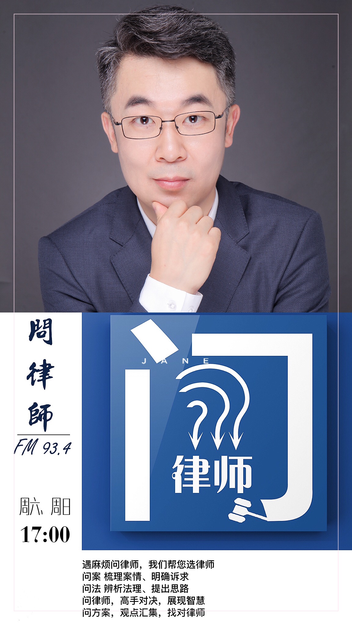 问律师:现金借款又无收条,如何认定债权?