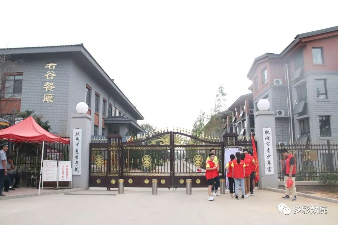 新时代文明实践活动走进松阳社区,新时代文明实践进学校