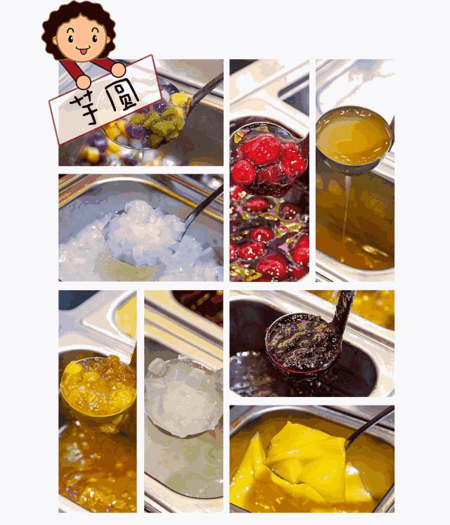 除了给杰伦打榜，我还要守护全世界超好的奶茶仙子......