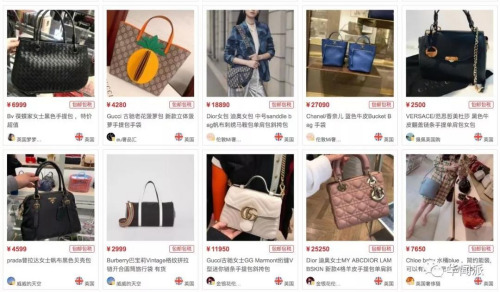 鑻卞浗浠ｈ喘瀛樺湪鍝簺鐚吇,鑻卞浗鍗庝汉浠ｈ喘