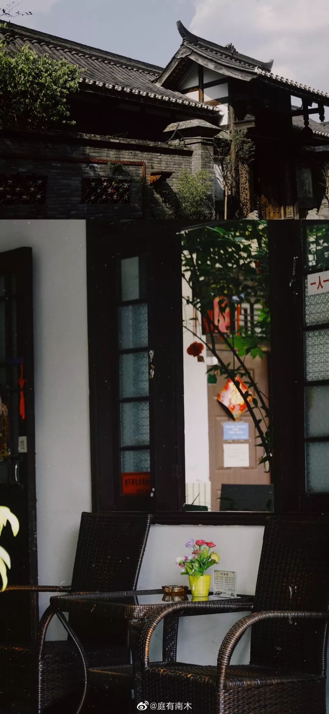 成都夏日清凉去处附近,成都避暑一日游地铁