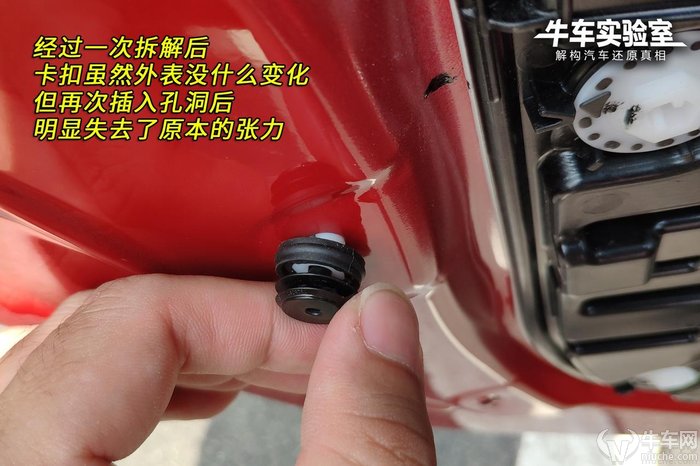 宝马新3系拆门板教程,宝马新3系2020款后门板拆卸