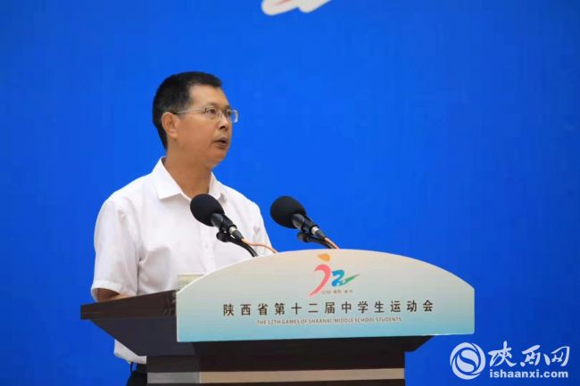陕西中学生运动会闭幕,陕西省第十二届中学生运动会开幕