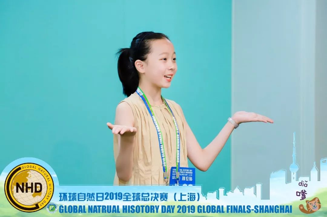 载誉归来勇夺佳绩,三井实验小学2017级