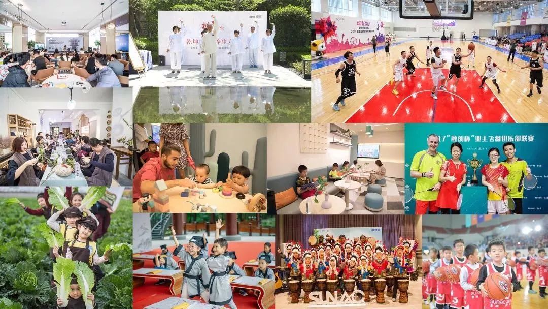 融创在郑州的第一个项目,融创在郑州的楼盘