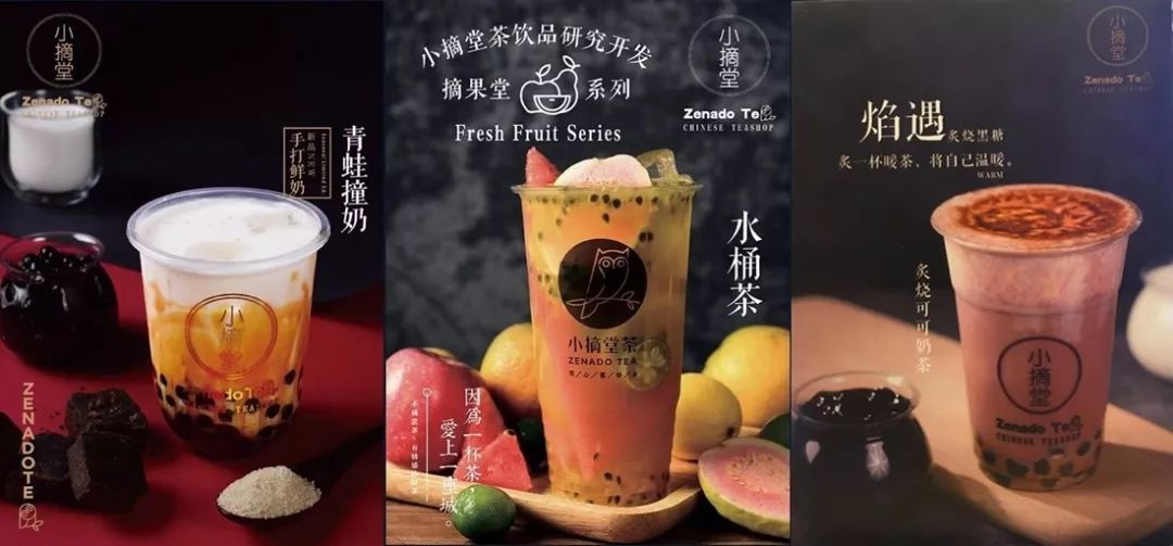 发生了什么？这个七夕澄海后生仔都带着女友往这里跑……