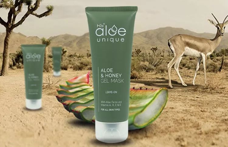 芦荟胶补水保湿提亮肤色晒后修复,万能芦荟胶补水美白修复敏感肌