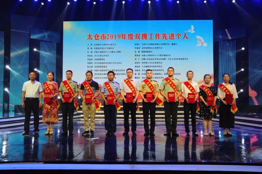 战鼓擂起来龙舟划起来,战鼓擂起号角吹响