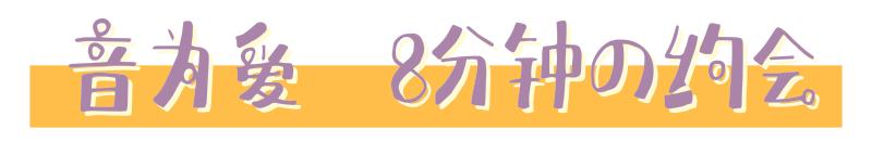 常州暴雪最新预警信息,江苏常州大雪预警