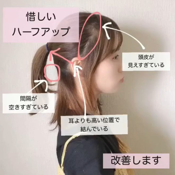 扁头怎么扎高马尾让后脑勺蓬松,学生党马尾怎么扎蓬松不伤发质