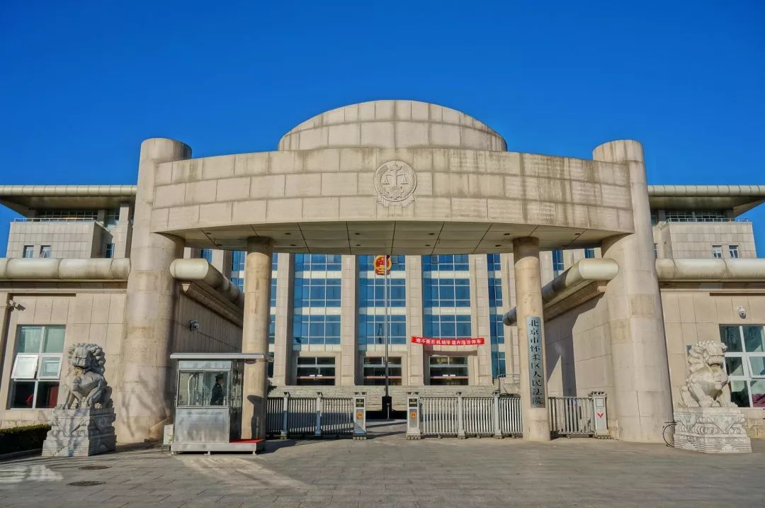 民事诉讼立案后的流程怎么走,民事诉讼立案后的流程时间怎么走