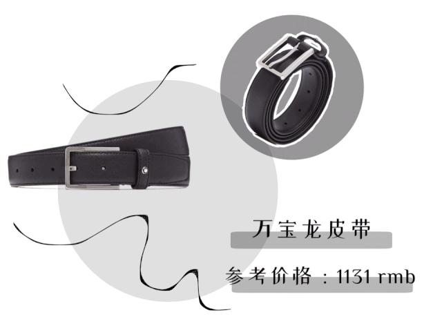 七夕送什么比较好,七夕送什么既不浪费又浪漫