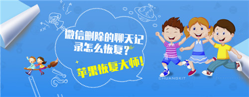微信聊天记录删除了怎么恢复vivo,微信删除的聊天记录想恢复怎么办
