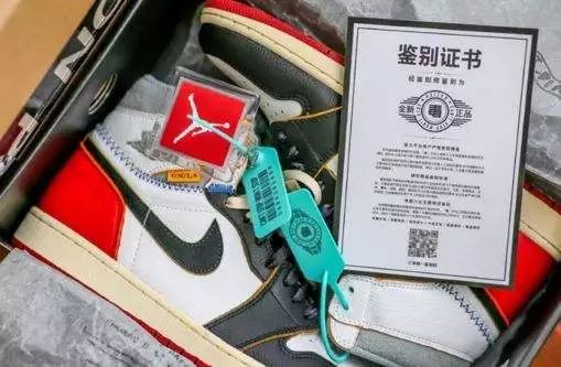 95后卖假鞋赚7000多万,95后靠自己赚1000万