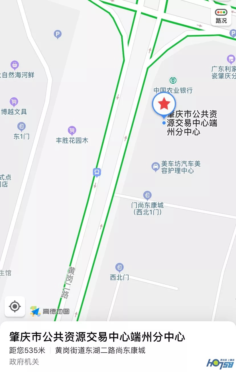 看中的商铺卖了怎么办,看中店铺不敢租下怎么办