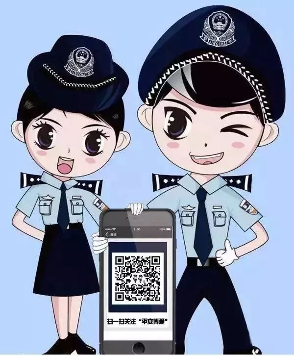 一旦遭遇电信网络诈骗应该怎么办,遭遇电信网络诈骗后的心路历程