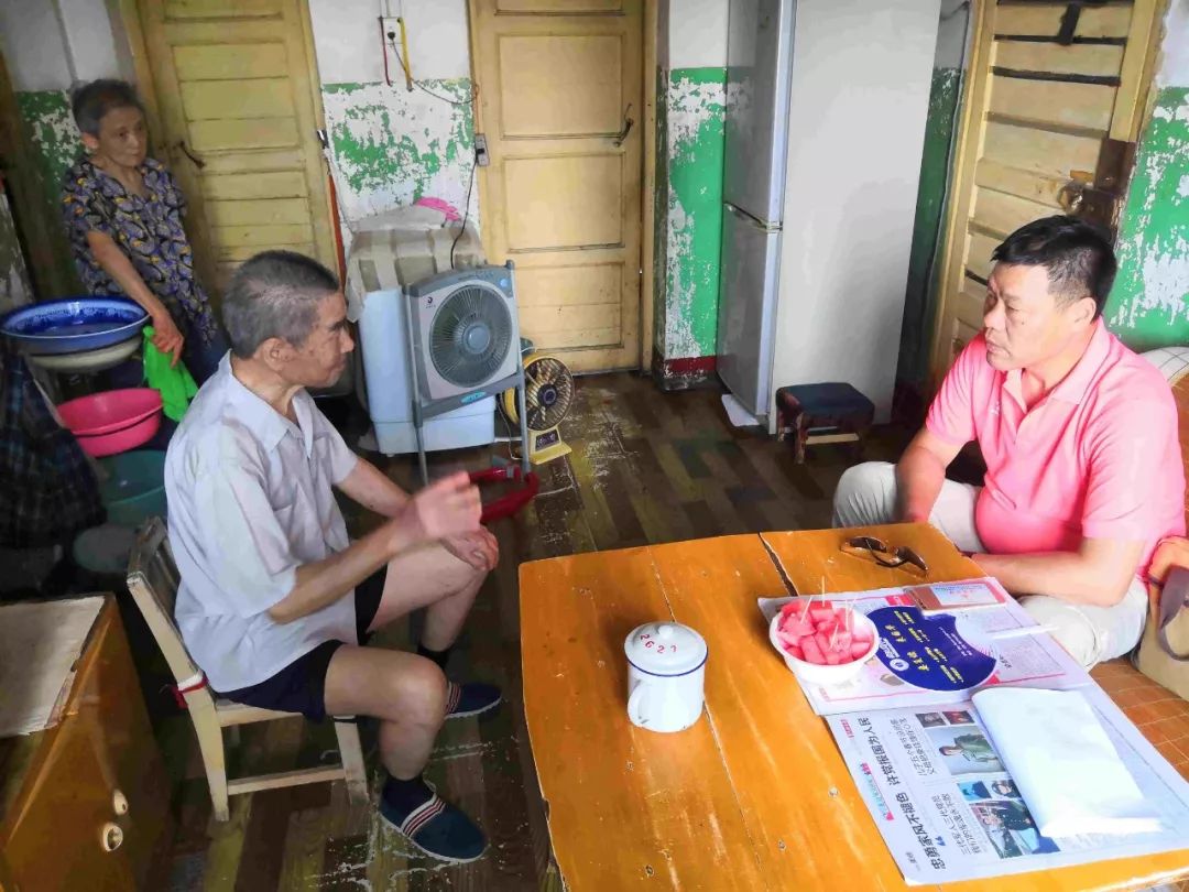 第四十集丨伙结！都这热的天了，你还不出去流点汗？