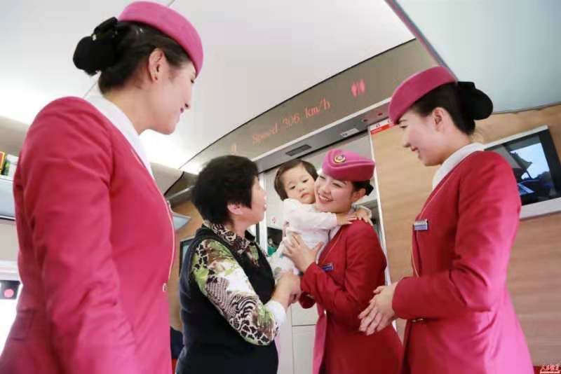 高铁招聘3000人,高铁招聘到北京实习