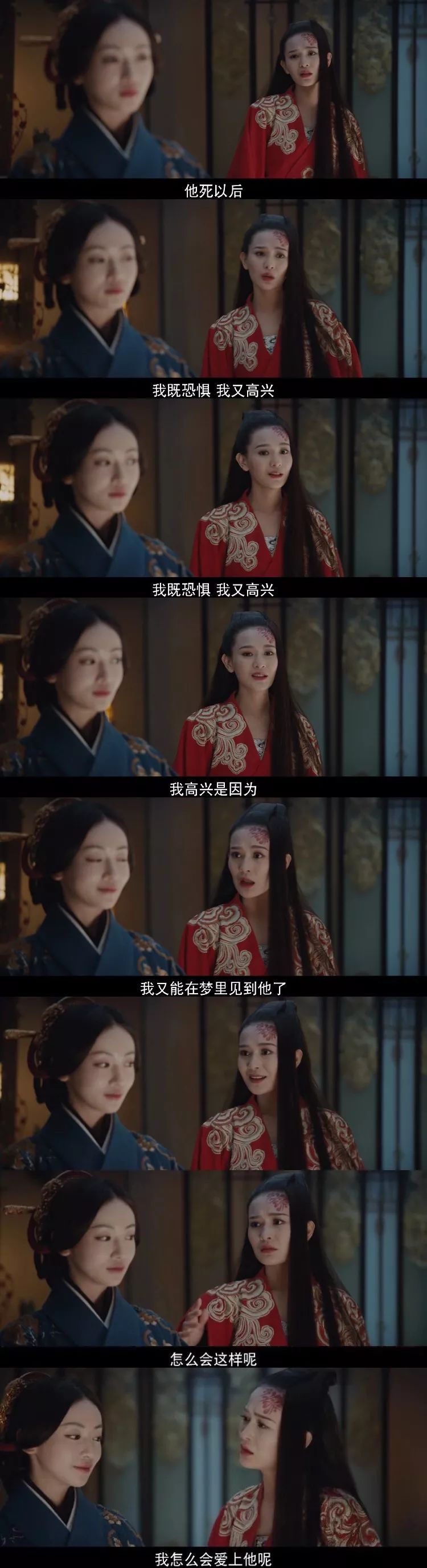 最狠恶人,今夏最恶人的一集