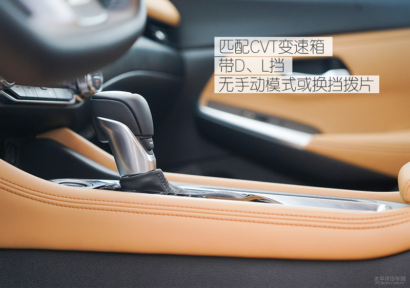 日产轩逸汽车评测2014,2022日产轩逸评测视频懂车帝