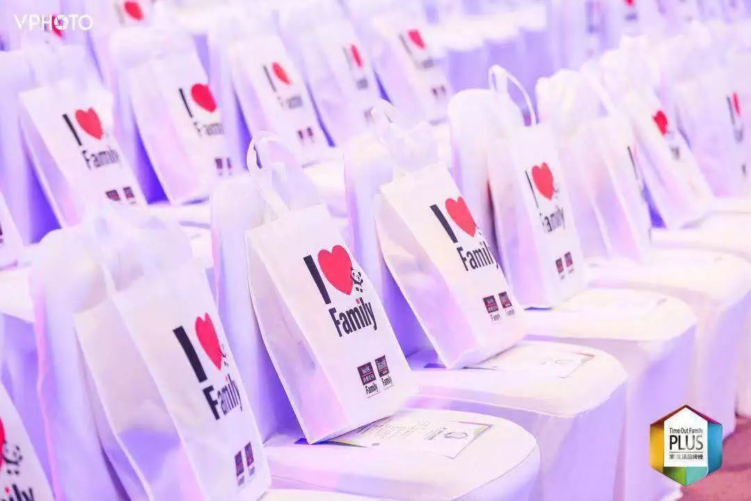 TimeOutFamily“家•生活PLUSTOP50品牌榜”重磅发布！|推广