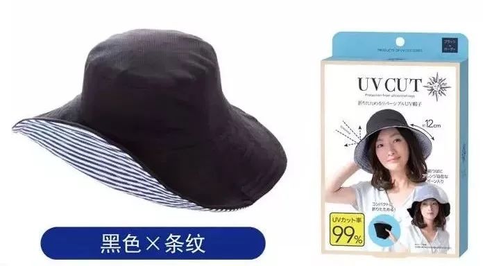 防紫外线超好的防晒帽秋冬,正宗日本防晒帽高端