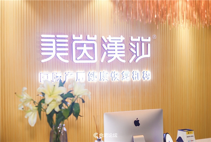 健康瘦身快乐减肥,健康减肥99体验