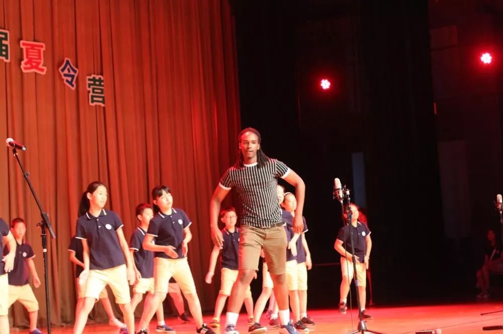 DAY7恰十年，夏令营乘风破浪；正青春，愿少年扬帆远航——杭州师范大学东城教育集团第十届夏令营闭营仪式