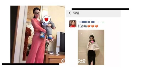 用实力碾压,用实力来碾压