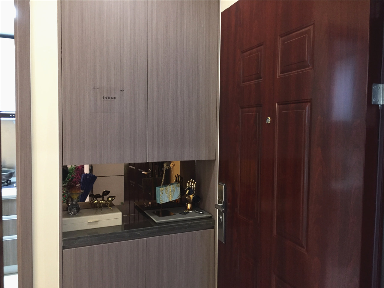 紫东龙潭正荣悦东府房价,龙潭正荣悦东府房价走势