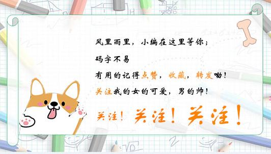 咳嗽的妙药,治咳嗽的效果好的东西