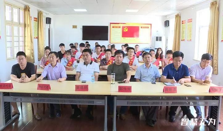 王传福给中南大学捐款,王传福母校捐款