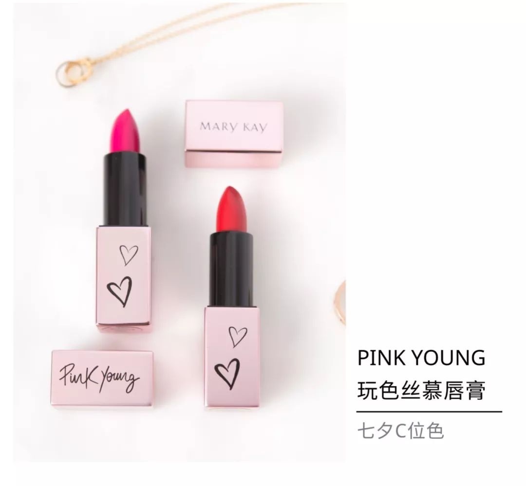 七夕快乐所有美好都如期而至,七夕快乐愿相爱的人都能幸福相守