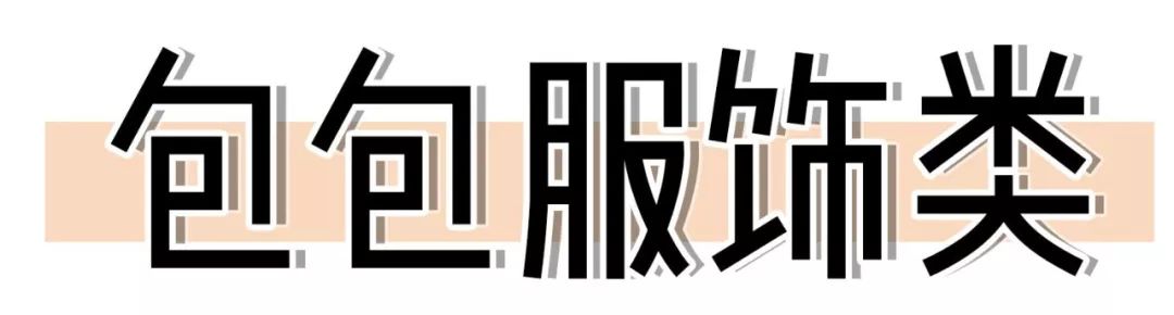 这才是女朋友七夕该收的礼物,给女朋友准备七夕礼物准备什么