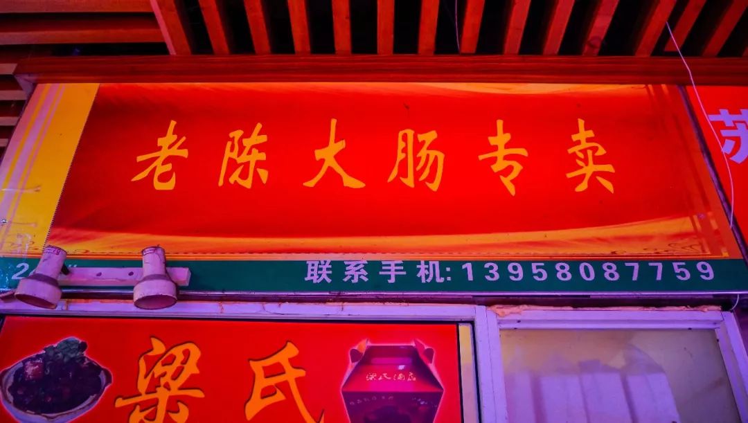 杭州有名的熟食,杭州特色卤味店有哪些最新