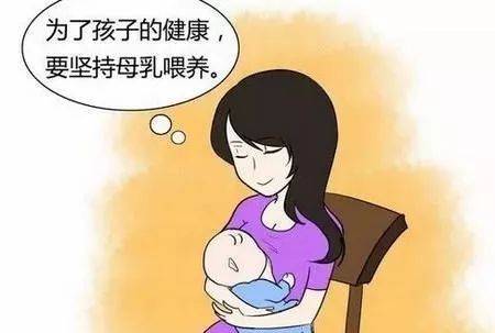 母乳喂养宣传周|母乳喂养好处多多