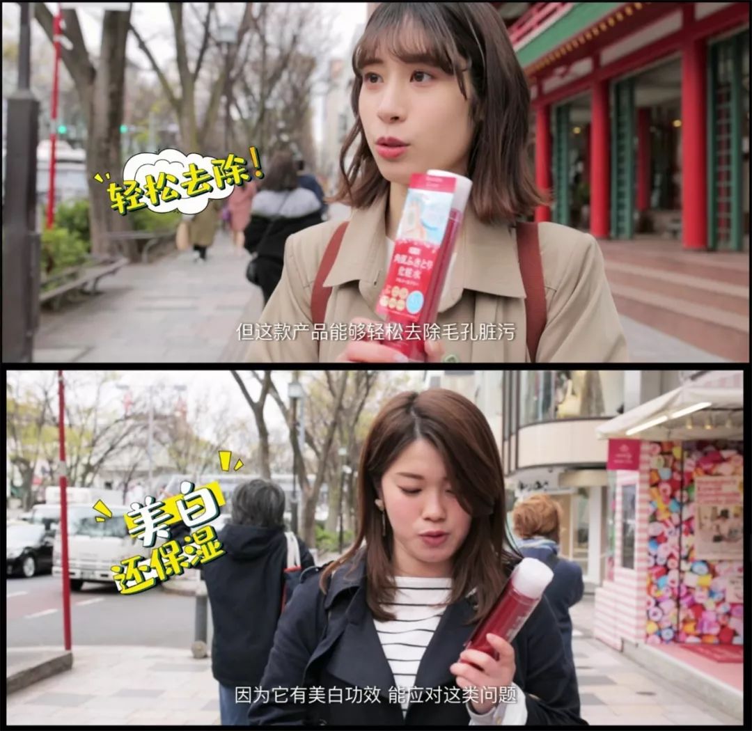 日本纯原神仙水,日本神仙水和韩国神仙水