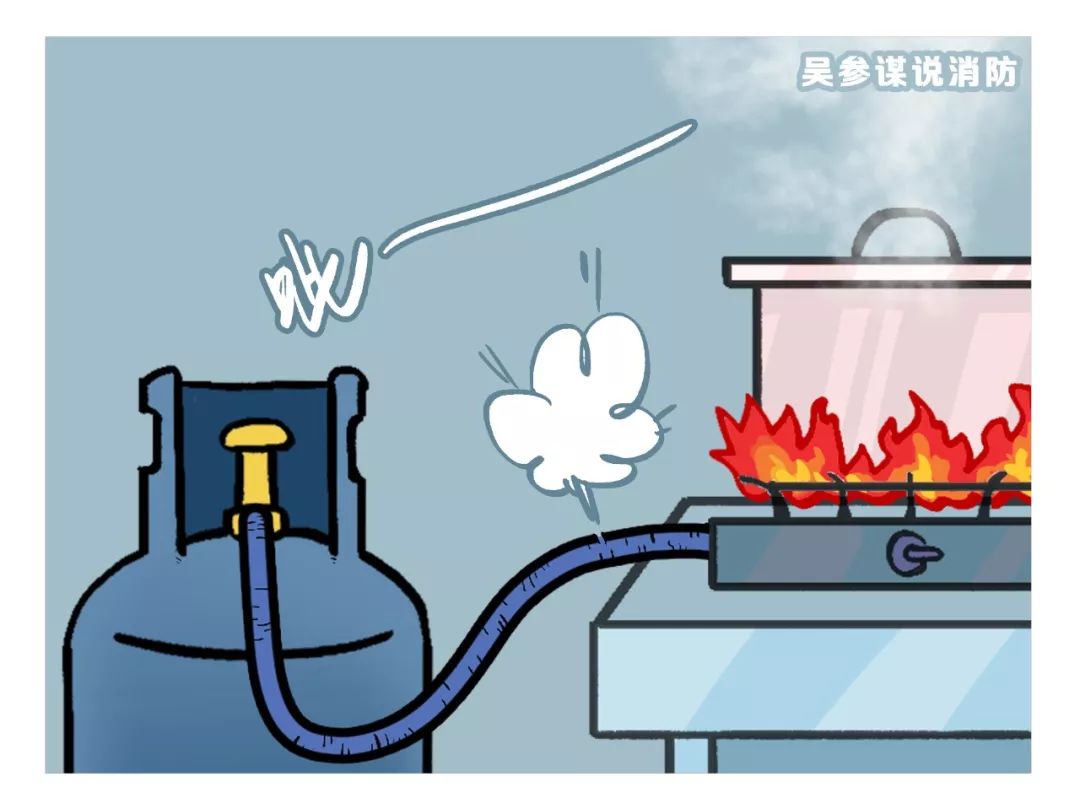 液化石油气灌泄漏，别慌，这样做才安全！