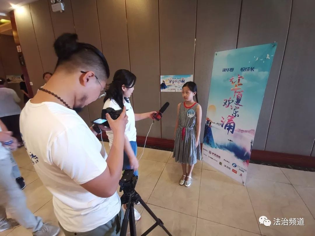 华夏欢乐诵鸣笛启航——郑州站