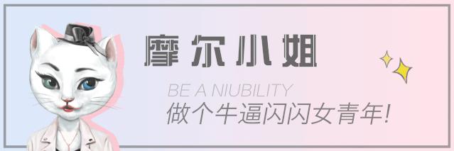 开学女生必备口罩,美女必备的轻薄颜值口罩