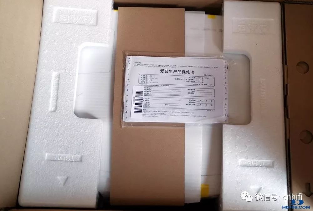 爱普生新品EPSONTW7400家用投影机试用评测