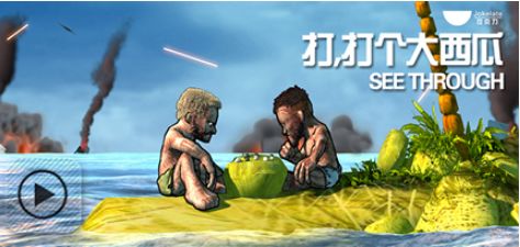 医药学毕业偏偏要做动画!看吧!《哪吒》拿了票房冠军