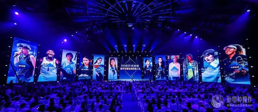 新物种吴声完整版,吴声谈新物种爆发