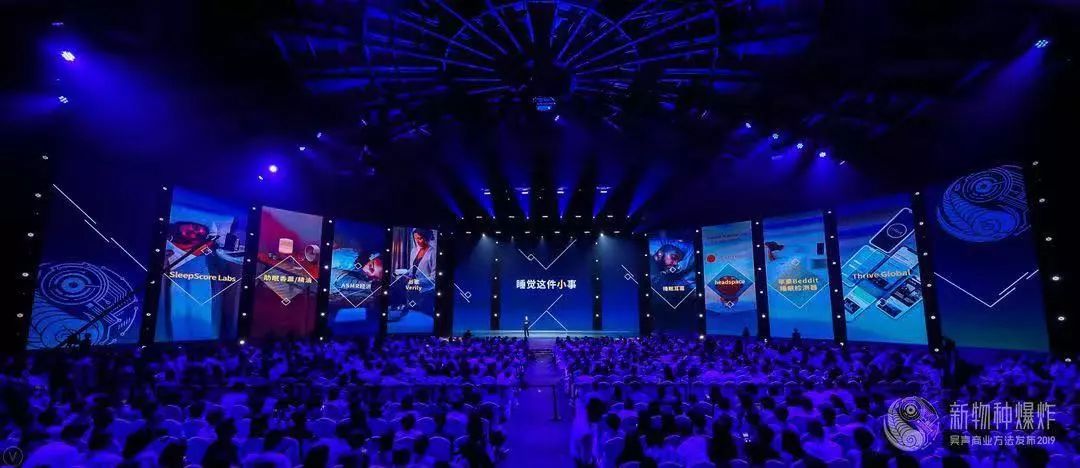 新物种吴声完整版,吴声商业模式新物种