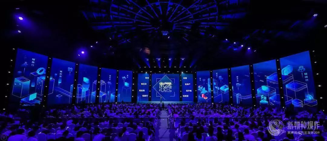 新物种吴声完整版,吴声商业模式新物种