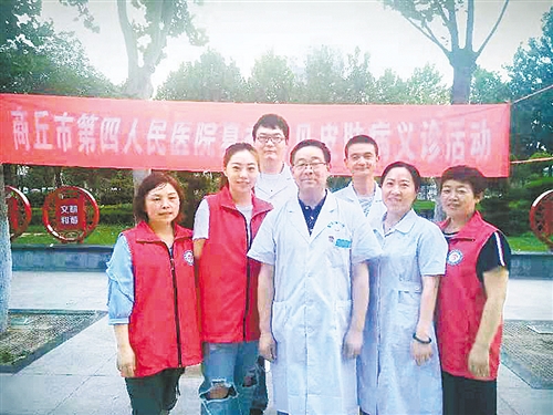 夏季常见皮肤病居家处理攻略,夏季皮肤病小妙招