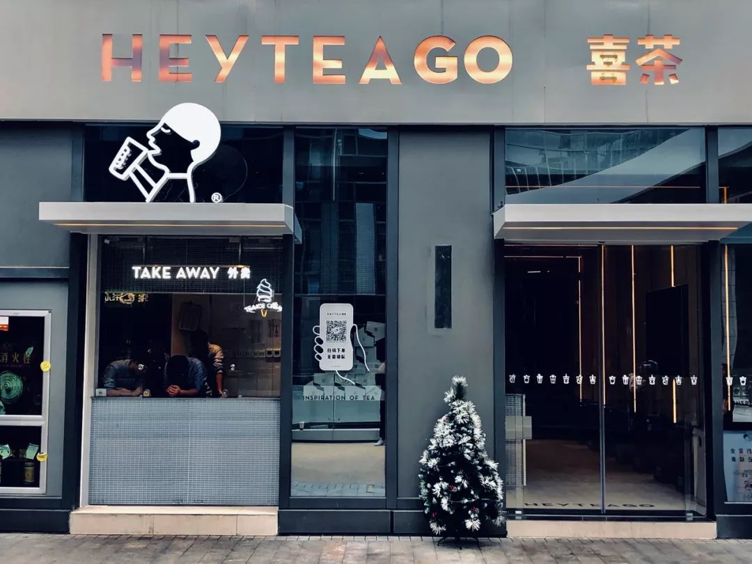 在深圳有一种生活叫前海,在深圳有一种生活叫蛇口